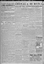 giornale/TO00185815/1917/n.3, 5 ed/002